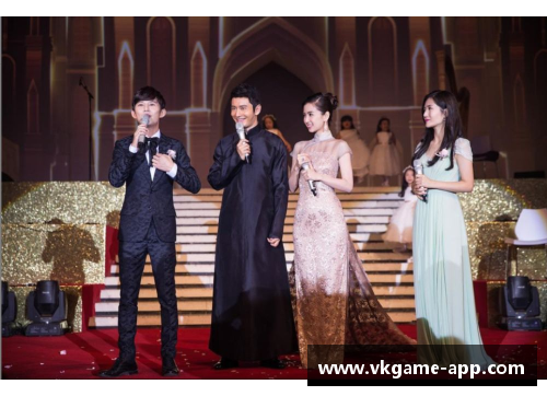 球员婚礼：体育明星的爱情盛宴