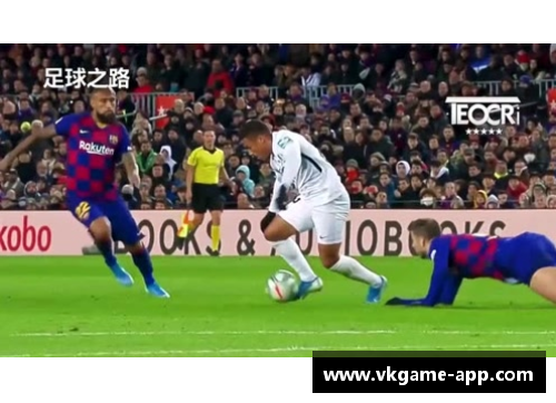 布鲁诺：足球之路