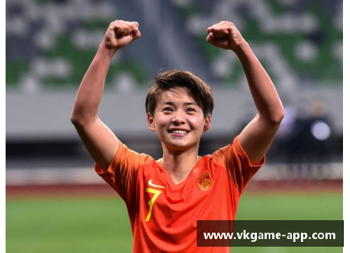 孔卡：巴西足球传奇与其荣耀时刻