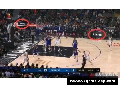 李宁在NBA的影响与发展：从中国体育品牌到全球篮球文化的跨界探索